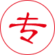 专注研发衡水钢筋套筒